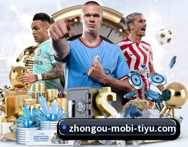 中欧体育的故事 - 体育资讯内容服务 | ZOSPORTS