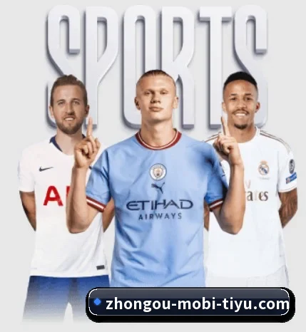 五大体育板块覆盖,从比分到直播全覆盖 - 多运动项目内容板块 - ZOSPORTS