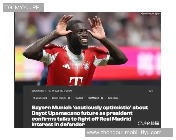 皇马冬季转会窗或无新援中场目标锁定亚当沃顿与斯米特