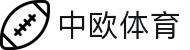中欧体育(中国)官方网站-ZOTYSPORTS